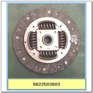 Диск сцепления 6622503603 SSANG YONG
