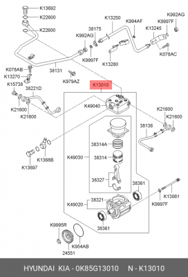 Деталь 0K85G13010 HYUNDAI KIA
