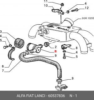Поворотная заслонка, подвод воздуха 60537836 ALFA FIAT LANCIA