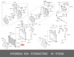 Радиатор кондиционера 9760607500 HYUNDAI KIA