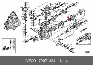 Пружина 79071384 IVECO