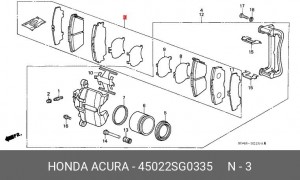 Комплект тормозных колодок, диско 45022SG0335 HONDA