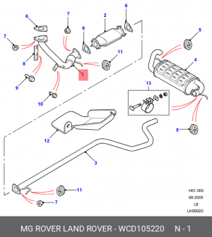Выпускной трубопровод WCD105220 MG ROVER LAND ROVER