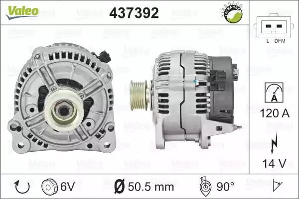 Генератор 437392 VALEO PHC