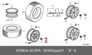 Гайка 90304SJAA91 HONDA