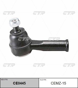 Наконечник рулевой тяги CEMZ-15 CTR