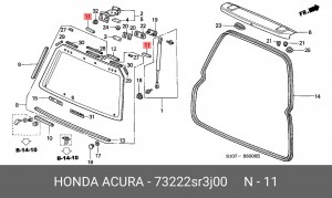 Деталь 73222SR3J00 HONDA