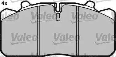 Комплект тормозных колодок, диско 541696 VALEO PHC