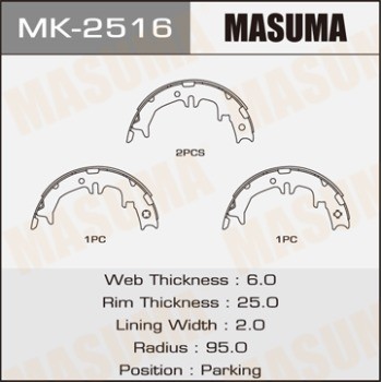 Колодки тормозные барабанные MK2516 MASUMA