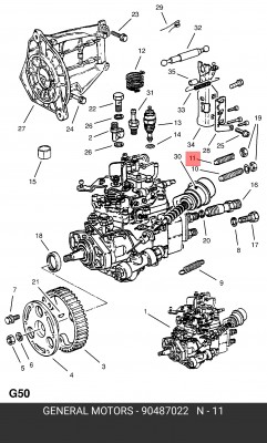 Зазубренный штифт 90487022 GENERAL MOTORS