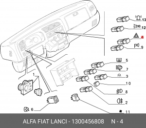 Деталь 1300456808 ALFA FIAT LANCIA