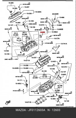Прокладка, выпускной трубопровод JF01-12-603A MAZDA