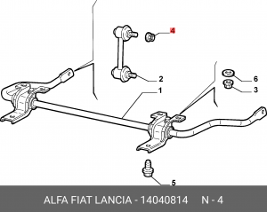 Деталь 14040814 ALFA FIAT LANCIA