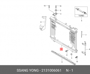 Радиатор охлаждения ДВС 2131006061 SSANG YONG