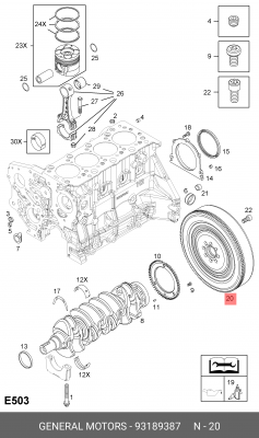 Маховик 93189387 GENERAL MOTORS