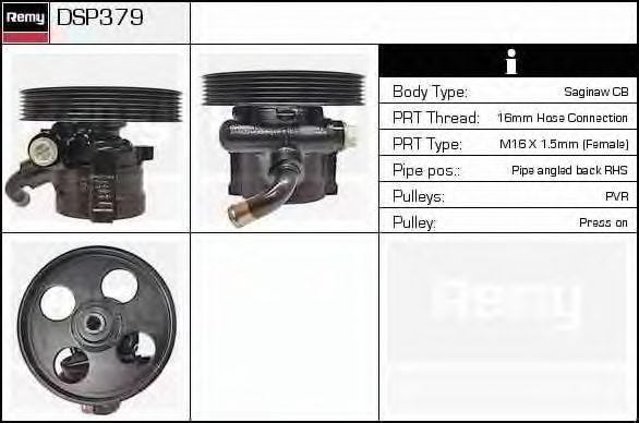 Гидравлический насос, рулевое управление DSP379 DELCO REMY