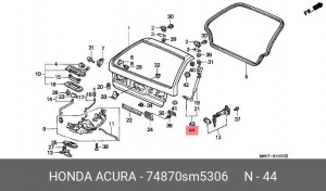 Упругий элемент, крышка багажника / помещения для груза 74870SM5306 HONDA