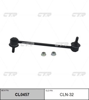 Стойка стабилизатора CLN-32 CTR