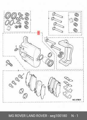 Тормозной суппорт SEG100180 MG ROVER LAND ROVER