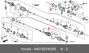 Пыльник ШРУСа (комплект) 44018SYK000 HONDA