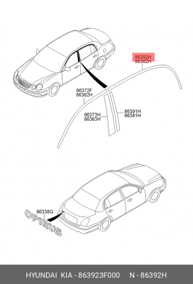 Молдинг двери 863923F000 HYUNDAI KIA