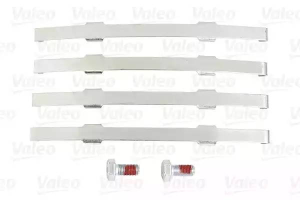 Колодки тормозные дисковые 882221 VALEO PHC