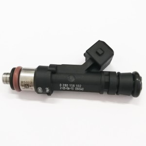 Форсунка топливная 0 280 158 502 BOSCH