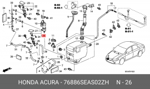 Крышка форсунки стеклоомывателя фары 76886SEAS02ZH HONDA