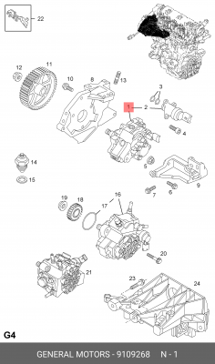 Насос высокого давления 9109268 GENERAL MOTORS