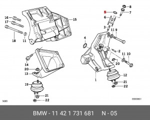 Прокладка 11421731681 BMW