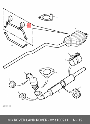 Кронштейн, система выпуска ОГ WCS100211 MG ROVER LAND ROVER