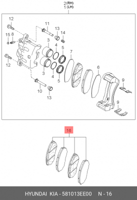 Комплект тормозных колодок, диско 58101-3EE00 HYUNDAI KIA