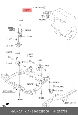 Деталь 216702B000 HYUNDAI KIA