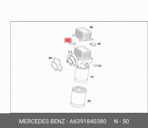 Прокладка, впускной коллектор A 639 184 03 80 SMART