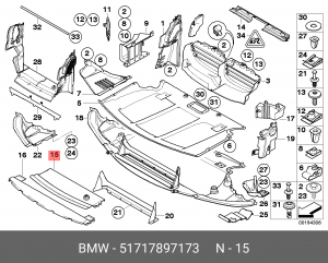 Воздуховод отопителя, кондиционирования салона 51 71 7 897 173 BMW