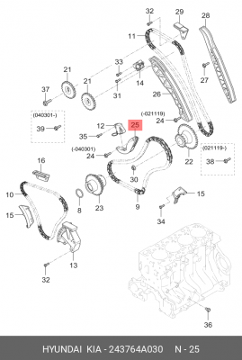 Планка натяжного устройства, цепь привода распределительного 243764A030 HYUNDAI KIA