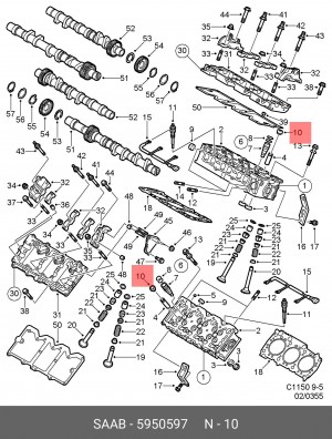Уплотнительное кольцо, стержень кла 5950597 SAAB