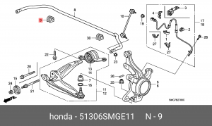 Втулка стабилизатора 51306-SMG-E11 HONDA