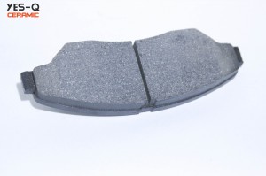 Колодки тормозные дисковые ESD8043 YES Q