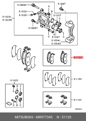 Колодки тормозные дисковые MR977345 MITSUBISHI