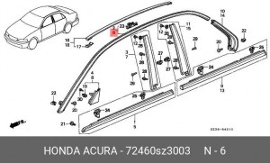 Деталь 72460SZ3003 HONDA