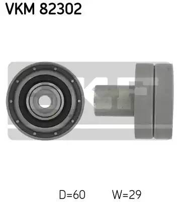 Паразитный / Ведущий ролик, зубчатый ремень VKM82302 SKF