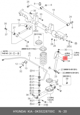 Амортизатор подвески 0K55228700C HYUNDAI KIA