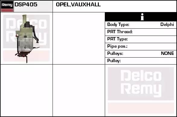 Гидравлический насос, рулевое управление DSP405 DELCO REMY