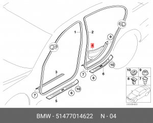 Деталь 51 47 7 014 622 BMW