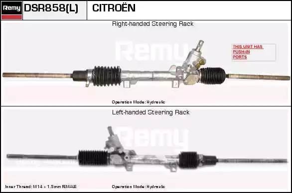 Рулевой механизм DSR858L DELCO REMY