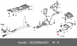 Уплотнительное кольцо, выпускной тр 18229SNAA01 HONDA