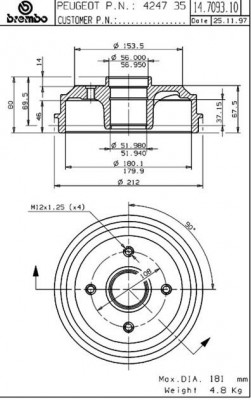 Тормозной барабан 14.7093.10 BREMBO