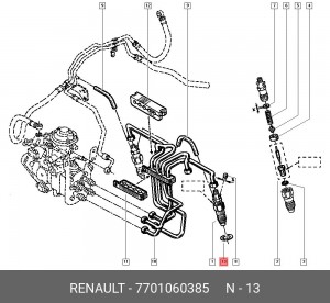 Прокладка, корпус форсунки 7701060385 RENAULT