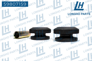 Деталь 59807159 LONGHO PARTS